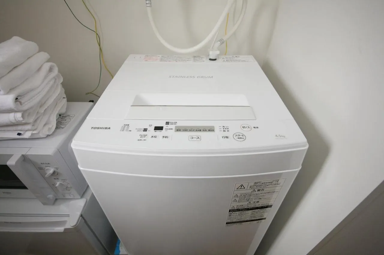 **** Apart-hotel Goom Hakata Minoshima Japão